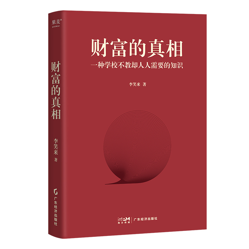 图片5.png