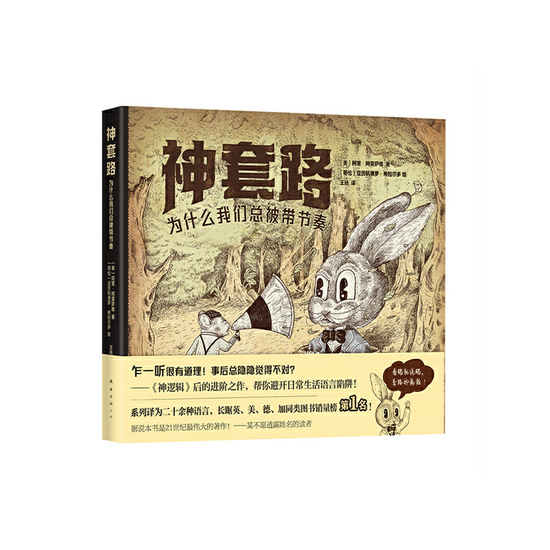 图片8.png